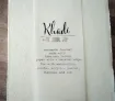 Picture of Khadi Cover Watercolor Sketchbook